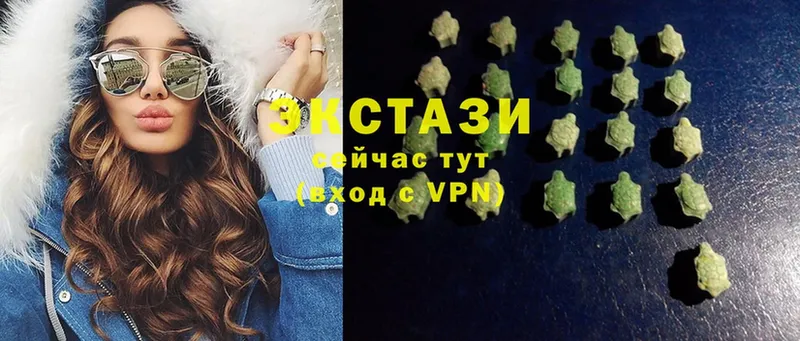 Ecstasy Philipp Plein  МЕГА сайт  дарк нет наркотические препараты  дарнет шоп  Баксан 