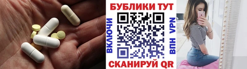 ЭКСТАЗИ Punisher  Баксан 