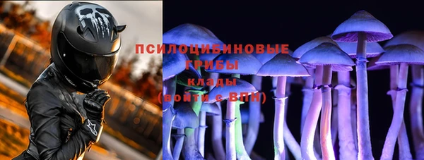 МДМА Нягань