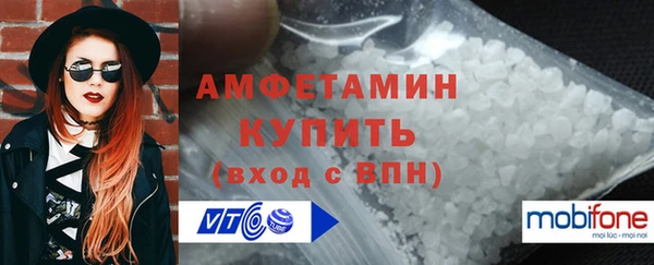 герыч Болхов