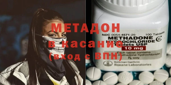 крисы Болотное