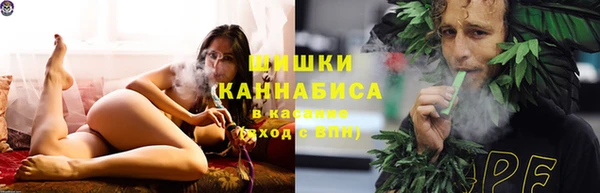 мефедрон VHQ Болохово