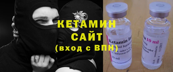 наркотики Новосибирск