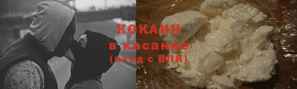 марки lsd Волосово