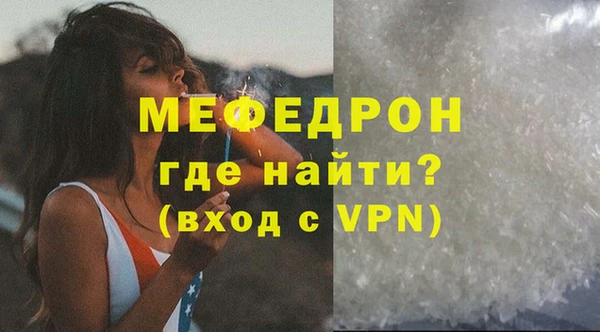 гашиш Суоярви