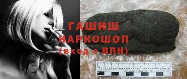 тгк Володарск