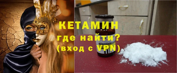 сатива Ижевск