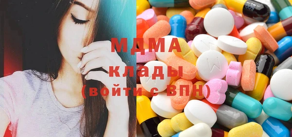 синтетический гашиш Сураж