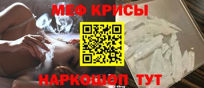 бутират Аргун