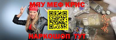 хмурый Апрелевка