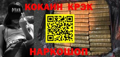 хмурый Апрелевка