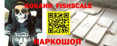 мефедрон мука Азнакаево