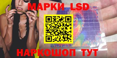 мефедрон мука Аргун