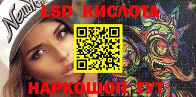 Альфа ПВП Балашиха