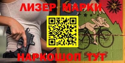 мдма Абакан