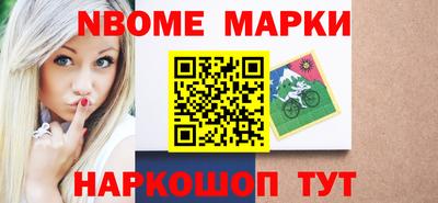 хмурый Апрелевка