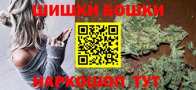 мефедрон Апрелевка
