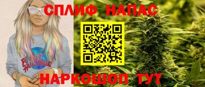 мефедрон Апрелевка