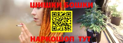 мескалин Азнакаево