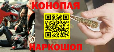 бутират Аргун