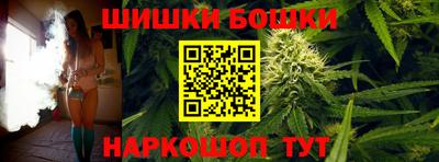 бутират Аргун