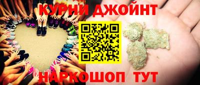 кокаин перу Апшеронск
