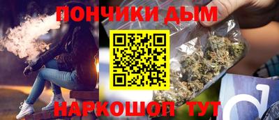 кокаин перу Апшеронск