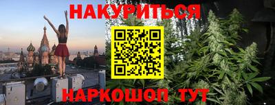 хмурый Апрелевка