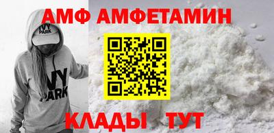 кокаин перу Апшеронск