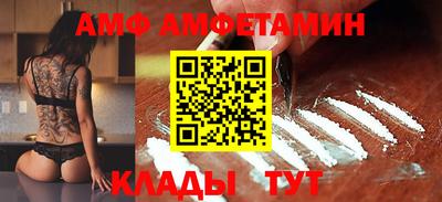 бутират Аргун
