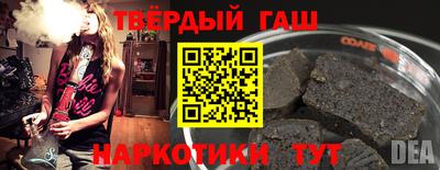 мефедрон мука Аргун