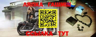 бутират Аргун