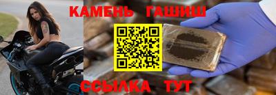 мдма Абакан