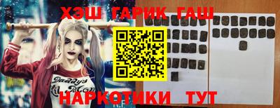 мефедрон мука Аргун