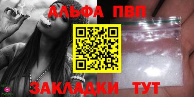 хмурый Апрелевка