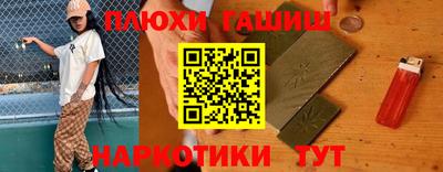 a pvp Абакан