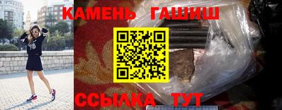 кокаин перу Апшеронск