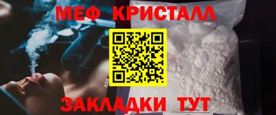бутират Аргун