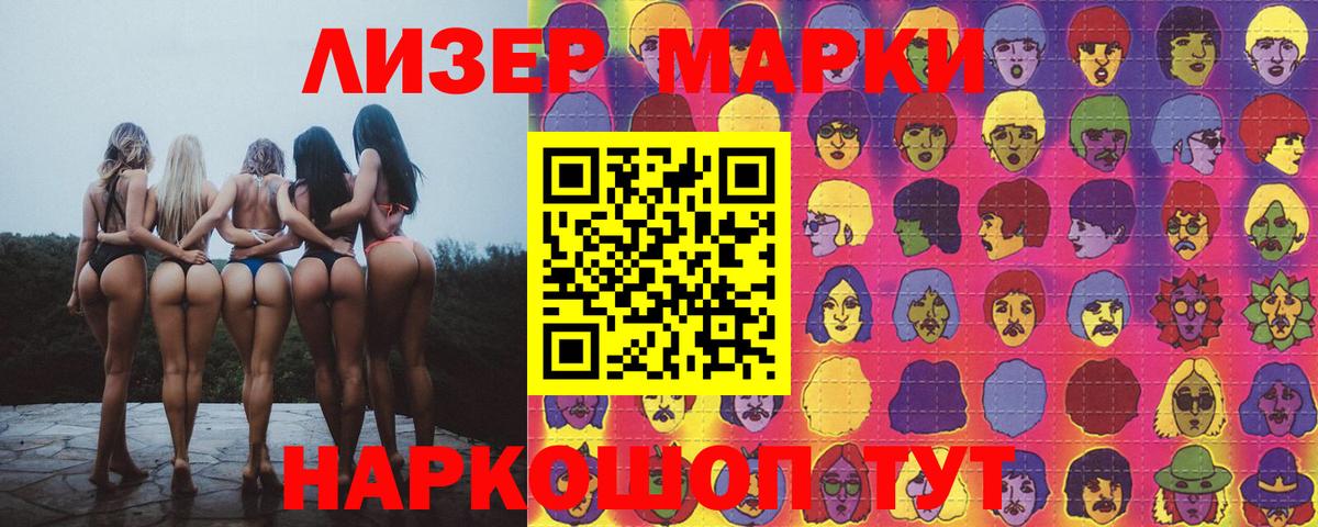 ЛСД экстази ecstasy  Вход с VPN  Баксан  ЛСД экстази кислота 