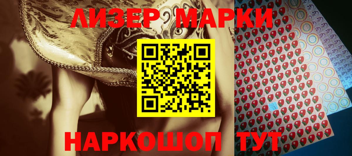 Мефедрон Баксан